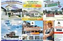 ทำภาพโปรโมท งานโฆษณา