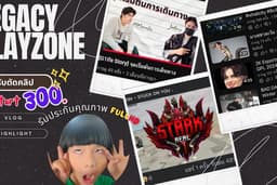 รับตัดต่อคลิป Tiktok/Real/Shot/Vlogและโฆษณา ลงตามแพรทฟอร์มต่างๆ