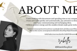 khanittha.phoe