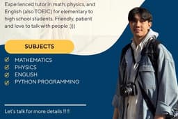 เรียนยังไงให้ไม่เครียด :) คณิต ฟิสิกส์ อังกฤษ (TOEIC)