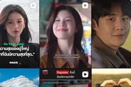 รับจ้างดูหนัง ดูซีรีย์เป็นเพื่อน