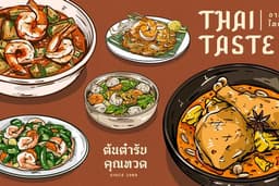 รับวาดภาพประกอบอาหาร ขนมหวาน หรืออื่นๆ