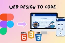 บริการสร้างเว็บไซต์ตามดีไซน์เป็น HTML CSS