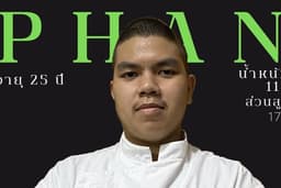 Chutiphan bubpatee