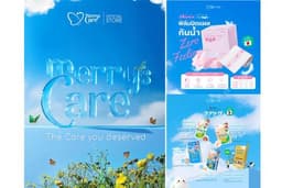 สื่อโปรโมทสินค้า Banner/Backdrop/Brochure/Ads/shopee-lazada