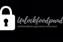 ลงแอพเครื่อง Pos (ปลดล็อคเครื่อง Foodpanda และ Ocha)