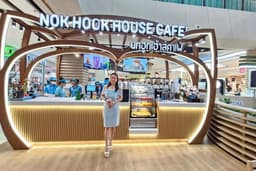 Mc พิธีกร งานอีเว้นต์ พริตตี้แนะนำสินค้า พิธีกรภาคสนาม พิธีกรงานสัมมนา งานรีวิว ไลฟ์สด โปรโมทสินค้า