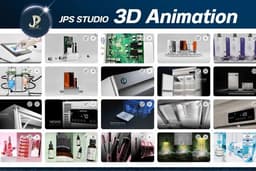 3D Animation
