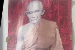 ดูดวง (ผู้ดูอยู่ในศีลธรรม ปฏิบัติกรรมฐาน รู้แจ้งเห็นจริง)