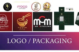 โลโก้ / Packaging