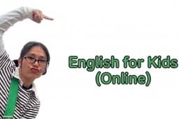 ครูพี่ตั๊กสอนภาษาอังกฤษเด็กออนไลน์ (5-12 ปี) เน้น Phonics & Conversation สื่อสารได้จริง ไม่ติวสอบ