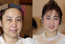 แต่งหน้า