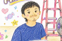 รับเจนภาพ Ai น่ารัก cute cute สไตล์สีไม้