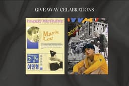 GiveAway