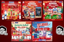 รับออกแบบโปสเตอร์ • โฆษณา • โซเชียลมีเดีย ทุกแนว โดย กราฟิกมืออาชีพ | เริ่มต้น 800.-