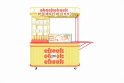 รับออกแบบ Shop Kiosk Booth Pop Up Store