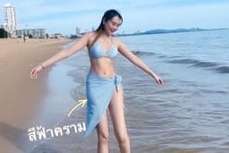 รับงานถ่ายแบบชุดว่ายน้ำ
