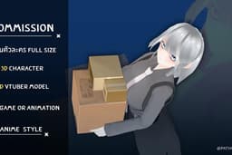 รับขึ้นโมเดล Full size 3D Character / 3D Vtuber Model / Chibi / Arttoy / Mascot