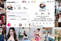 รับงานรีวิวทุกรูปแบบ ทั้งสินค้าและสถานที่ี รับถ่ายแบบถ่ายงาน นางแบบ เล่นMV และหนังสั้น
