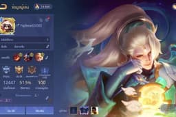 หาเพื่อนเล่นเกมส์