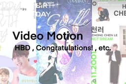 Video Motion รับทำคลิปวิดิโออวยพรวันเกิดศิลปิน หรือวันสำคัญต่างๆ ความยาว 15s / 20s / 30s / 1 นาที