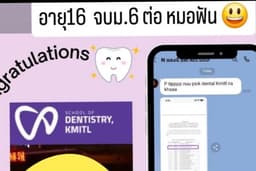 GED Tuition in English such as for Dentistry program