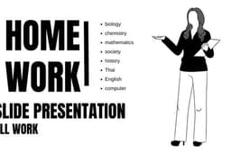 ทำสไลด์พรีเซนต์