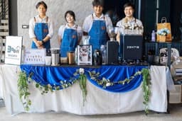 บริการรับจัดบูธกาแฟสดนอกสถานที่ รับจัดอีเว้นท์ งานประชุม-สัมนา งานแต่ง งานขาวดำ งานทำบุญบ้าน