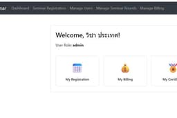 พัฒนาระบบ webapplication frontend and backend