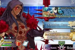 รับจ้างปั้น ID game Fate/Grand Order
