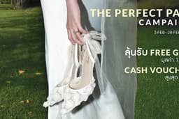 ออกแบบ Banner/Ads/โปรโมทสินค้า/โปรโมชั่น