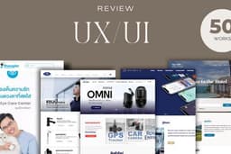 รับออกแบบ UX/UI Website, Mobile Application, Wireframe