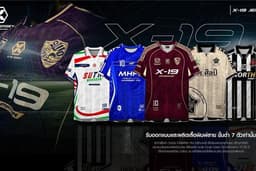 รับทำเสื้อพิมพ์ลาย รับผลิตและออกแบบครบวงจร