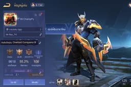 เล่นเกมส์เป็นเพื่อน เล่นRov เป็นเพื่อน แบกได้ เล่นได้ทุกตำแหน่ง