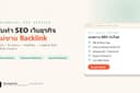 รับทำ Technical + On-Page SEO เว็บธุรกิจขนาดเล็ก | Schema, Sitemap, คีย์เวิร์ด (ไม่ขาย Backlink)