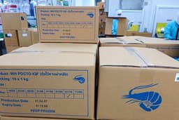 อาหารทะเลแช่แข็งพร้อมส่ง