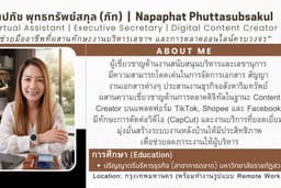 Virtual Assistant / เลขาส่วนตัวออนไลน์ ผู้ช่วยมืออาชีพ งานบริหาร,งานเอกสาร, ตัดต่อวิดีโอ ครบวงจร