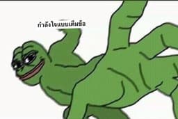 รับจ้างฟังปัญหา และ ระบายได้ทุกแบบ พร้อมกำลังใจเน้นๆ🗿