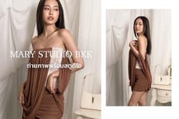 ถ่ายภาพสินค้า / ถ่ายภาพแบบเสื้อผ้าฟรีสตูดิโอ รับไฟล์ทั้งหมด
