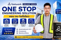Structural design and BOQ by professional engineers over 20 years experience