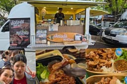 เสือร้องไห้หมูร้องแฮ่ เนื้อย่างหมูย่างรสแซ่บ foodtruck อาหาร รับจัดเลี้ยง