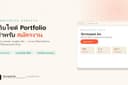 รับทำเว็บไซต์ Portfolio สมัครงาน อ่านง่าย ทันสมัยสไตล์ Gen Z แบบมืออาชีพ