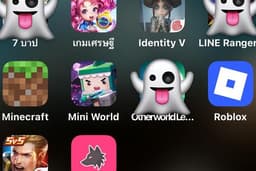 รับดูแลไอดี-เล่นเกมส์เป็นเพื่อนครับ
