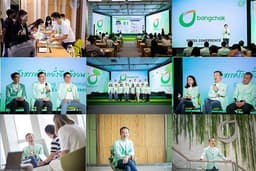 Onemoretime by RICHYPHOTO ช่างภาพงานประชุม สัมมนา