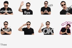 ตามสั่ง Line sticker creator