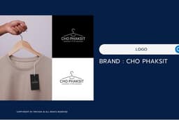 ออกแบบ Logo Brand Identity