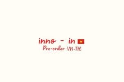 พรีออเดอร์สินค้าเวียดนาม