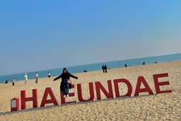 รับจัด Private Tour Korea/ ทัวร์ส่วนตัว / ไพร์เวททริป
