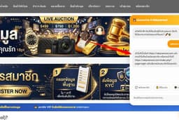 บริการ LiveChatAI เน้นการสร้าง AI Chatbot จากข้อมูลเว็บไซต์ (Knowledge Base) ติดตั้งที่เว็บของคุณ