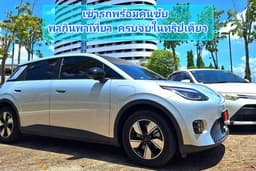🚗✨ เช่ารถตรังพร้อมคนขับ พากินพาเที่ยวครบ จบในทริปเดียว!